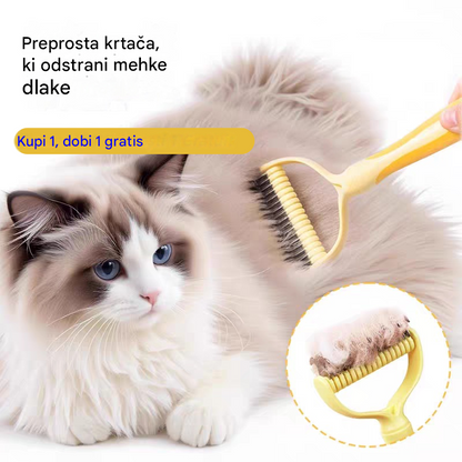 🐶【Kupite 1, dobite 1 gratis】-2 kosa--🧹Dvostranska samočistilna krtača za hišne ljubljenčke: Odstranjuje odmrlo dlako in zmanjšuje izpadanje dlake pri psih in mačkah