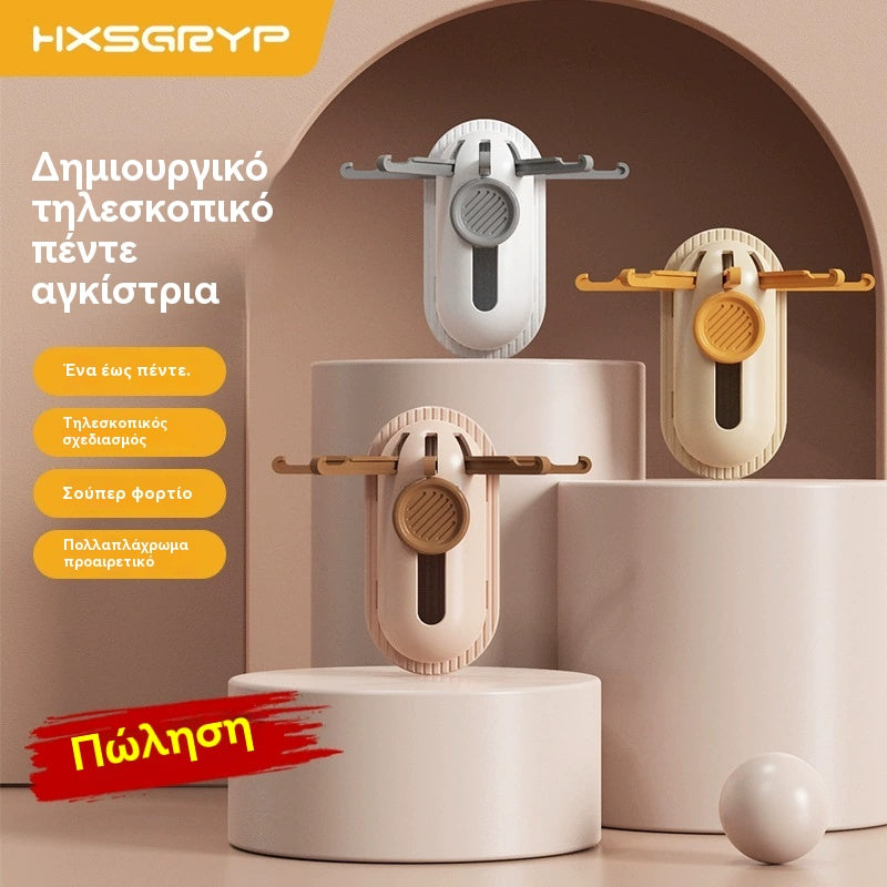【Kupte jeden a získejte druhý zdarma】✨ Závěsný organizér 5 v 1 – perfektní do kuchyně, koupelny nebo ložnice!