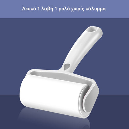 🔥【Η χαμηλότερη τιμή για περιορισμένο χρονικό διάστημα】🔥Κύλινδροι για χνούδια, αφαίρεση χνουδιών από κατοικίδια και αφαίρεση χνουδιών από ρούχα.