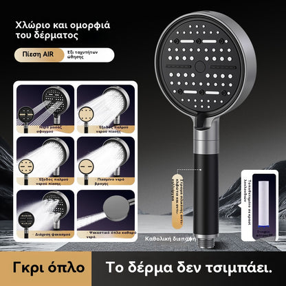 🔥Προσφορά περιορισμένης διάρκειας💦🚿 Κεφαλή ντους υψηλής πίεσης 6 λειτουργιών Κεφαλή ντους θερμοσίφωνα μπάνιου