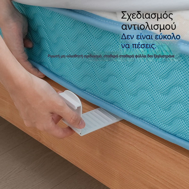 🔥Ειδική προσφορά【Αγοράστε 1 Πάρτε 1 Δωρεάν，Συνολικά 8 στοιχεία】🗜🔥Πολυλειτουργικό κλιπ σεντονιού, αντιολισθητικό κλιπ για σεντόνια και στρώματα