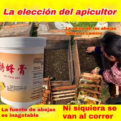 🔥【Kup 1, otrzymaj 1 gratis】🔥【1/2/3 SZT.】🐝 Maść wabiąca pszczoły – naturalna formuła, szybka skuteczność! szybkie rozwiązanie, jak przyciągnąć roje do ula!