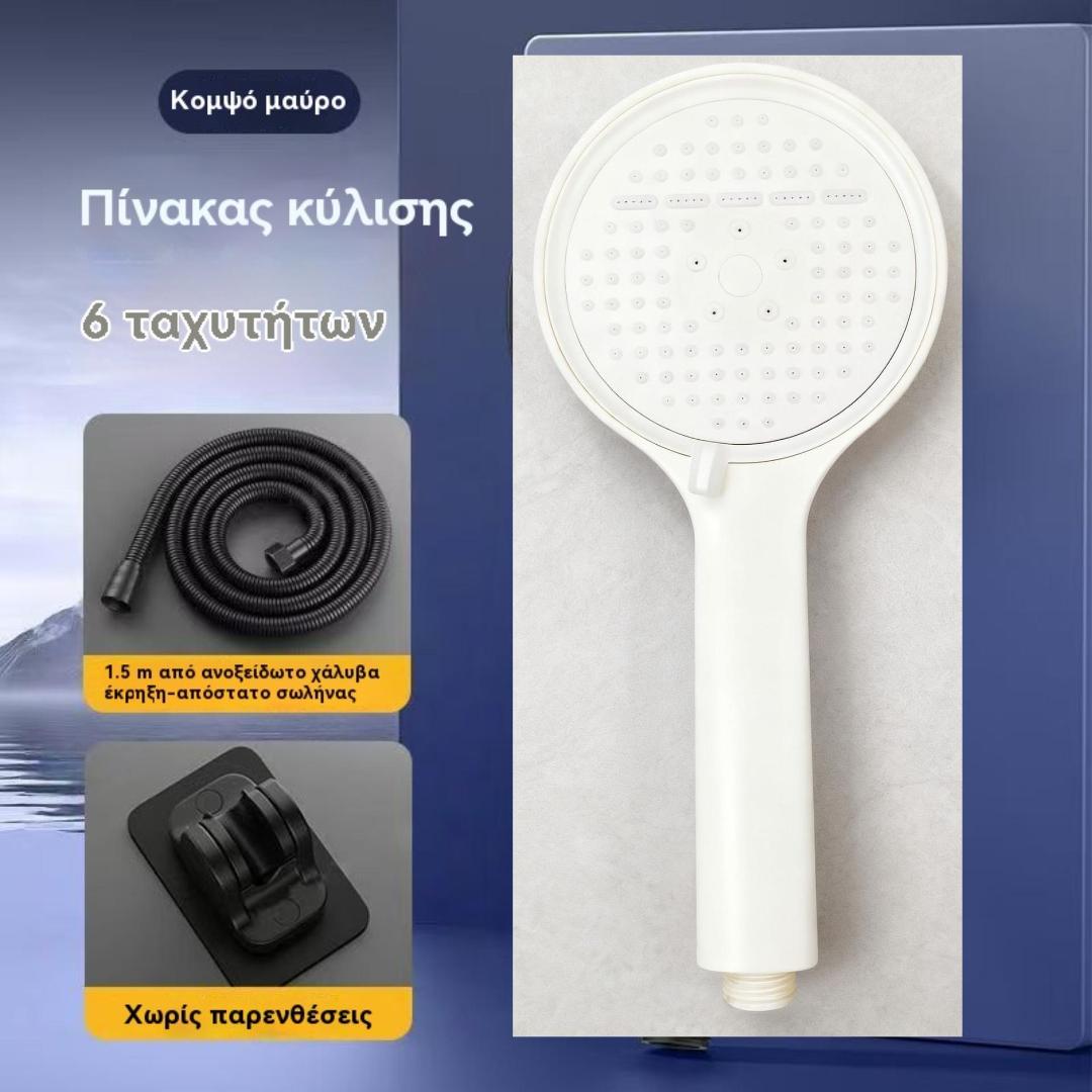 🔥Špeciálna ponuka🔥💦🚿Sprchová hlavica s extra vysokým tlakom vody a veľkým prietokom vody, vhodná do kúpeľne.