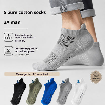 🧦【5 pares】2026 Nuevos calcetines transpirables antibacterianos para hombre contra los malos olores