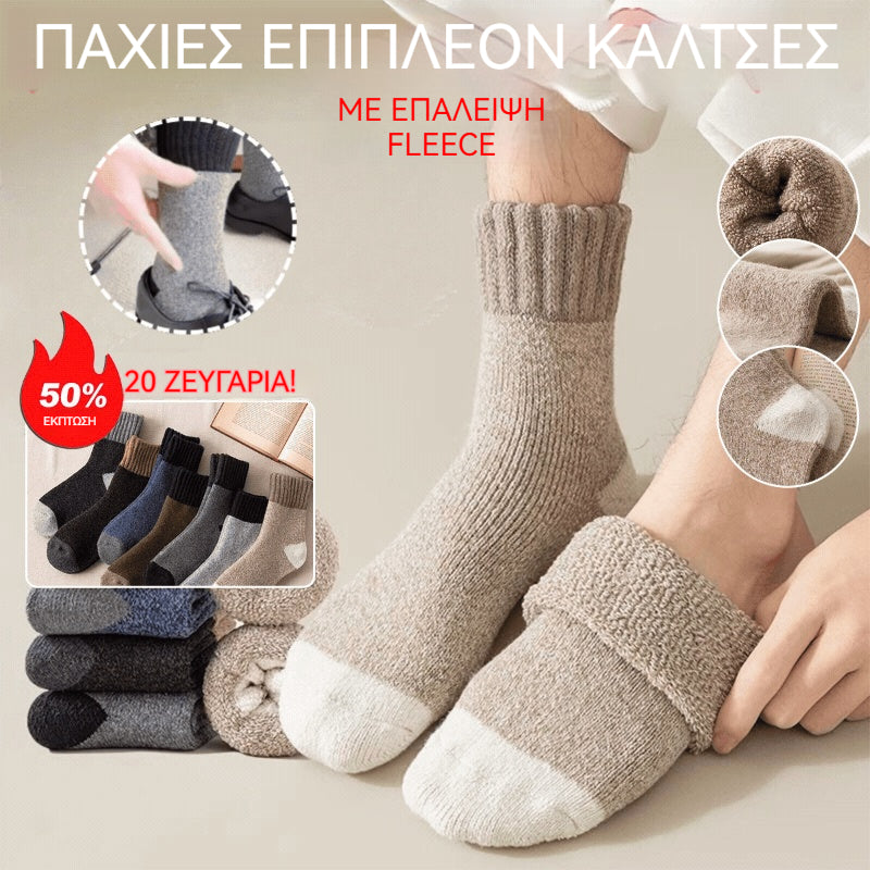 🧦🧦【10 párů】🐑Hustá vlna! 🔥😎Vlněné ponožky Pánské zimní sametové extra silné teplé ponožky střední délky Pánské ponožky