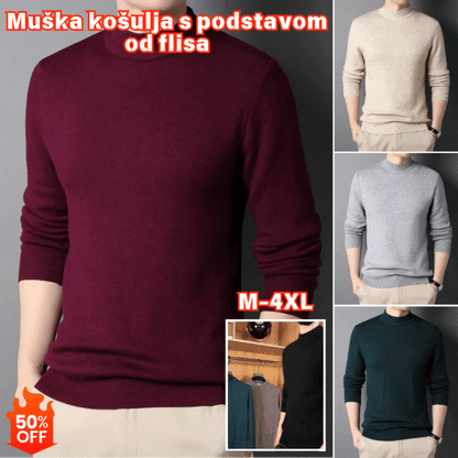 🔥【45% OFF】【M-4XL】Muška košulja s kašmirskim ovratnikom✅ Mekana i ugodna za kožu✅ Moderna i lako se kombinira