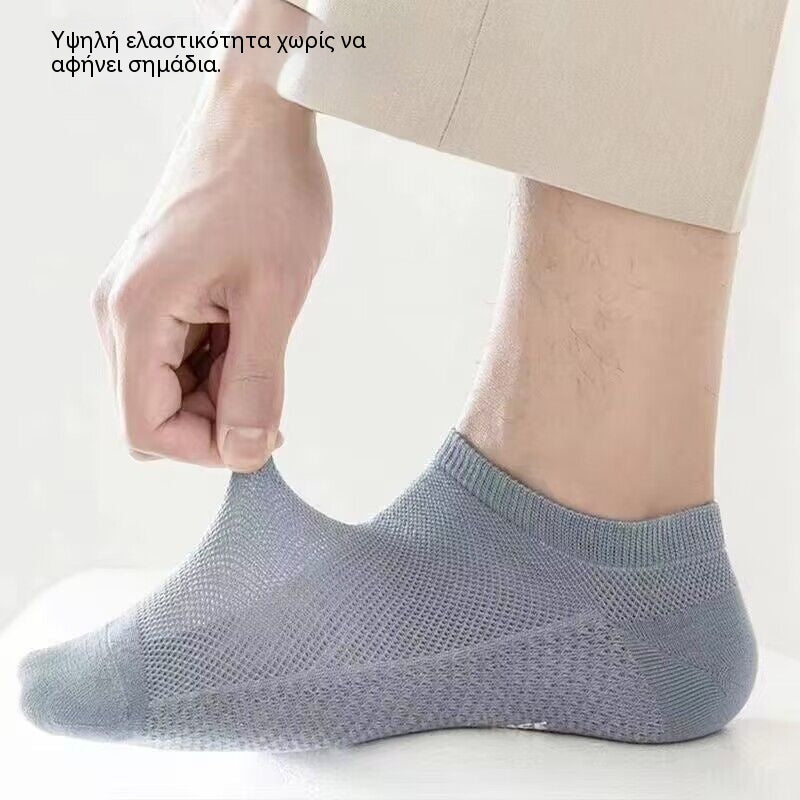 【10 pár】🧦🧦 Férfi rövid zokni, hajós zokni, vékony nyári zokni, szagálló és izzadságszívó.