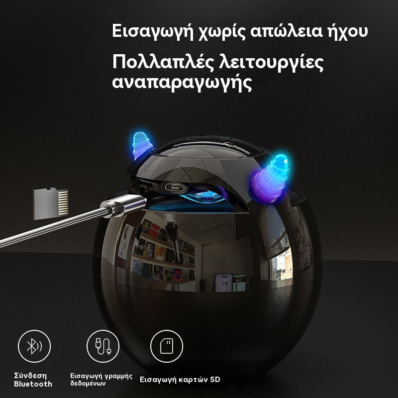 🔥Ειδική προσφορά περιορισμένης διάρκειας🔥Ρολόι-ηχείο Bluetooth Little Devil με διπλό ξυπνητήρι, έξυπνο φωνητικό έλεγχο με τεχνητή νοημοσύνη, πολυλειτουργικό ηχείο