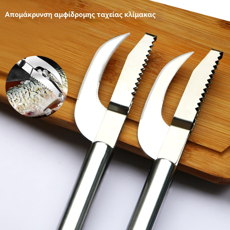 🍲🐟【Kúpte 1 a získajte 1 zadarmo】Nerezový nôž, odstraňovač rybích šupín