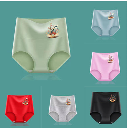 💖Utolsó nap 50% kedvezmény - Magas derekú fenékemelő kiváló minőségű pamutból✨️ (40-100kg)