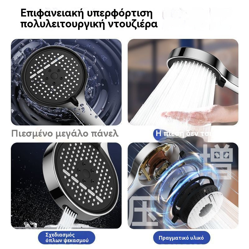 🔥Špeciálna ponuka🔥💦🚿Sprchová hlavica s extra vysokým tlakom vody a veľkým prietokom vody, vhodná do kúpeľne.