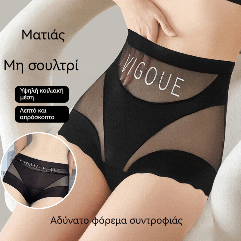 🔥😍【Αγοράστε 3, πάρτε 3 δωρεάν】🩲Σετ 6 τεμαχίων για 26 ευρώ-- Τελευταία ημέρα - 50% έκπτωση - Ψηλόμεσα αντιβακτηριδιακά εσώρουχα για τον έλεγχο του κοιλιακού λίπους