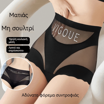 🔥😍【Αγοράστε 3, πάρτε 3 δωρεάν】🩲Σετ 6 τεμαχίων για 26 ευρώ-- Τελευταία ημέρα - 50% έκπτωση - Ψηλόμεσα αντιβακτηριδιακά εσώρουχα για τον έλεγχο του κοιλιακού λίπους