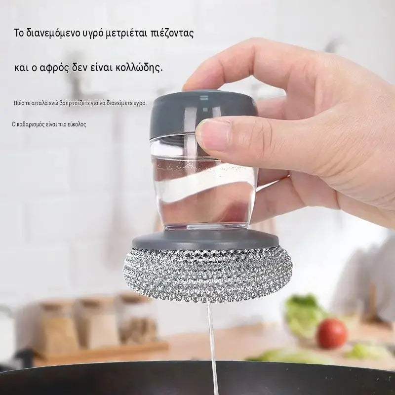 🧽 Súrolókefe adagolóval, KORLÁTOZOTT AJÁNLAT! 💪 Ideális edényekhez, serpenyőkhöz és mosogatókhoz. Gyors és egyszerű tisztítás erőfeszítés nélkül! 🍳