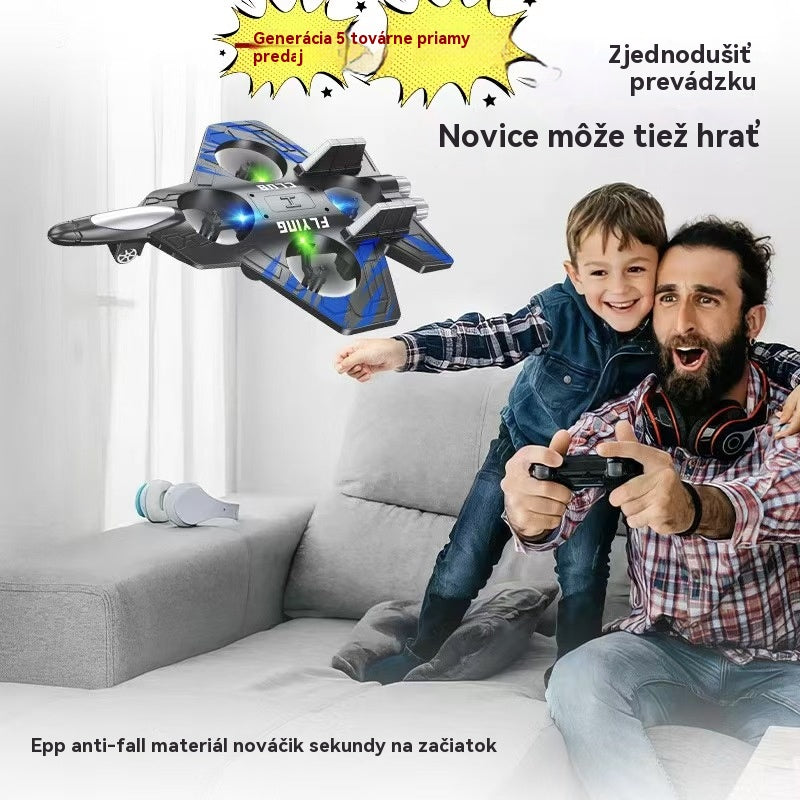✈️🔥χρονικά περιορισμένη ειδική προσφορά🔥Νέο μοντέλο drone από αφρό, τηλεκατευθυνόμενο αεροπλάνο