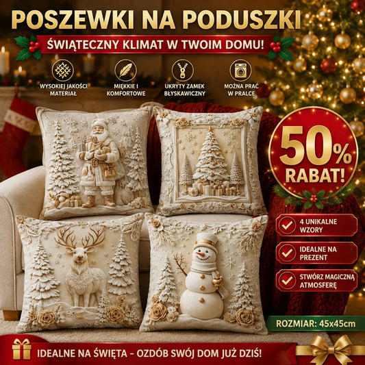 🎅Wyprzedaż świąteczna 49% TANIEJ🎄Poszewka na poduszkę z motywem świątecznym【Zestaw 4 elementów】