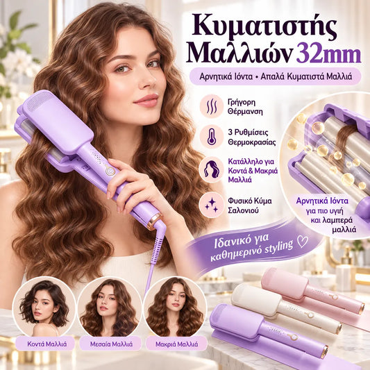 🔥1 darab 10900 Ft✨ 🌸 32 mm-es hajhullámosító – Nagy, légies hullámok, 4 hőmérséklet-fokozat és negatívion-technológia – Professzionális hajformázás otthon 💇‍♀️