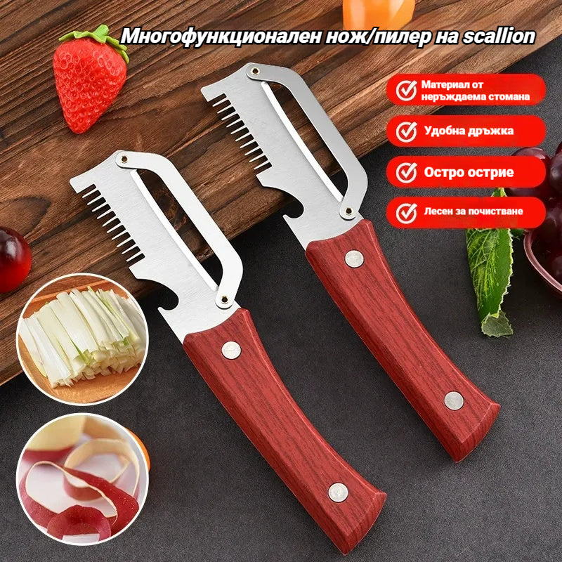 Многофункционална кухненска белачка 3 в 1: Бели, реже и отваря бутилки