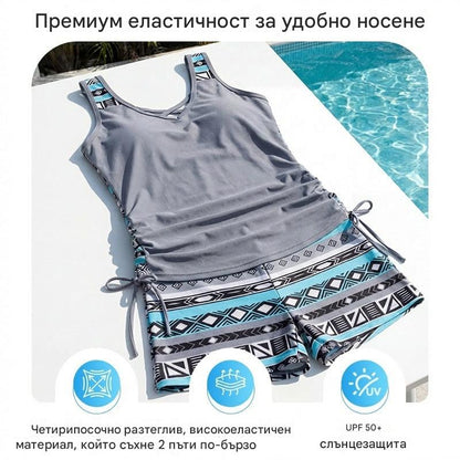 🔥Гореща разпродажба🔥Нов дамски бански костюм с щампа, двукомпонентен