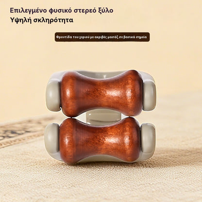 🌿 Μασάζ δακτύλων από μασίφ ξύλο: Οι κύλινδροι από φυσικό ξύλο βοηθούν στην αποδέσμευση των μεσημβρινών των αρθρώσεων και στην ανακούφιση από την κόπωση των χεριών.