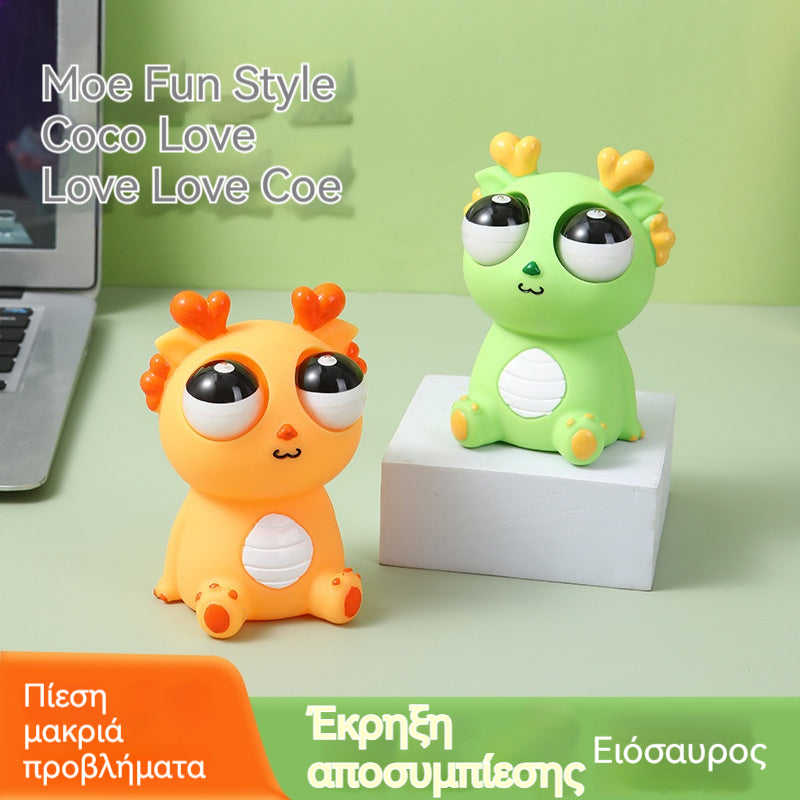 🔥Hity prodejů🔥Hračka na úlevu od stresu Pop-Eyed Dragon - Stlačitelná figurka draka s vyvalenýma očima