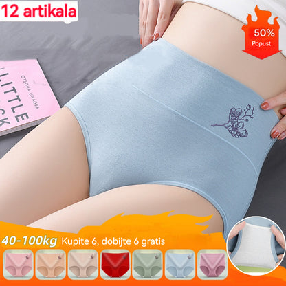 💖Zadnji dan 50% popusta - 【Set od 6 dijelova】Gaćice za podizanje bokova od čistog pamuka visokog struka, plus size [40-100 KG]