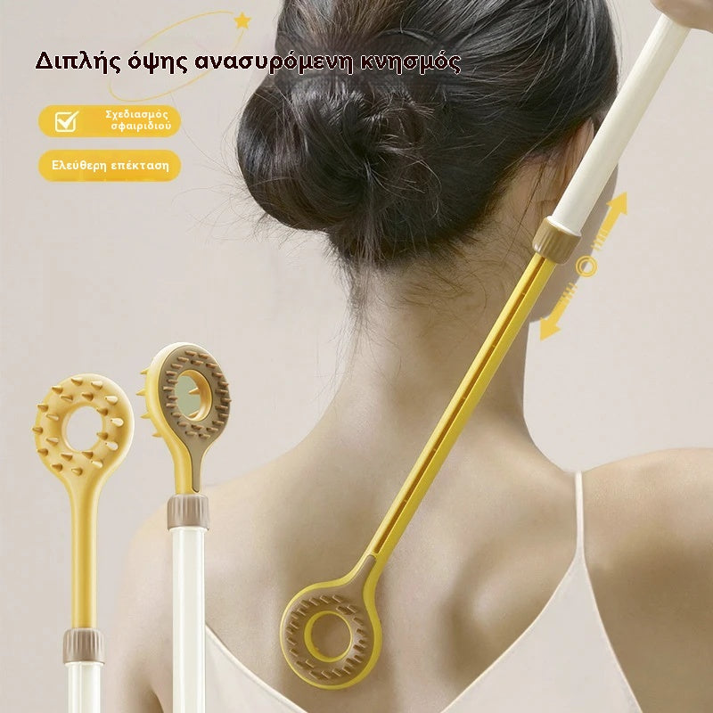 （2 στοιχεία）🌟💆‍♀️ Τηλεσκοπικό διπλής όψης ξυστράκι–μασάζ πλάτης — ρολό με μαγνητική μπίλια + ανάγλυφες προεξοχές
