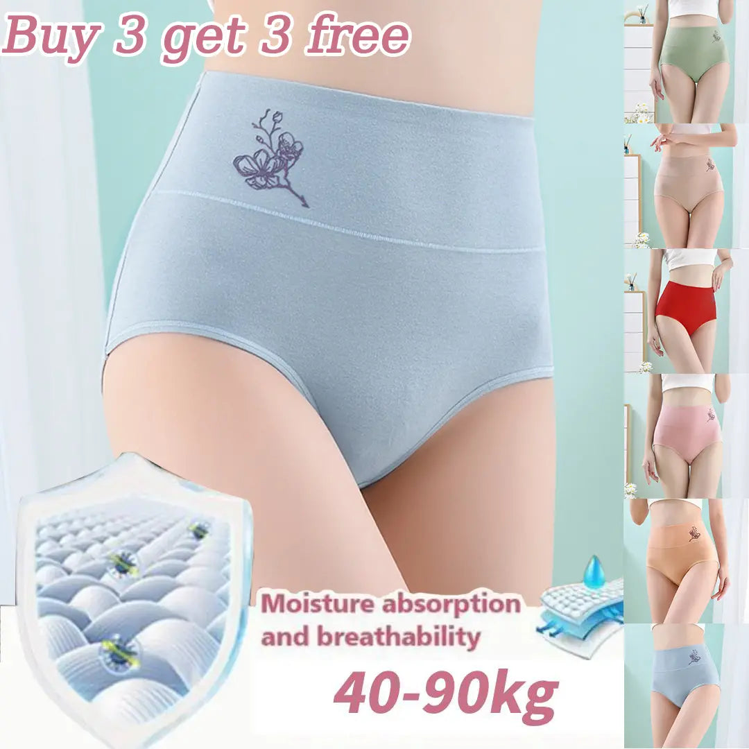 💖Zadnji dan 50% popusta - 【Set od 6 dijelova】Gaćice za podizanje bokova od čistog pamuka visokog struka, plus size [40-100 KG]