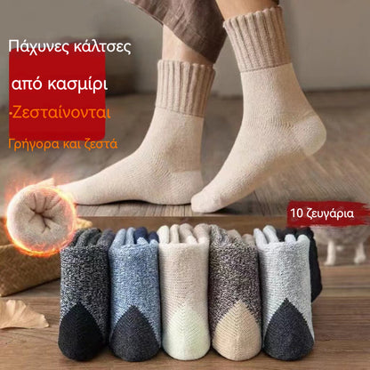 🧦🧦【10 párů】🐑Hustá vlna! 🔥😎Vlněné ponožky Pánské zimní sametové extra silné teplé ponožky střední délky Pánské ponožky