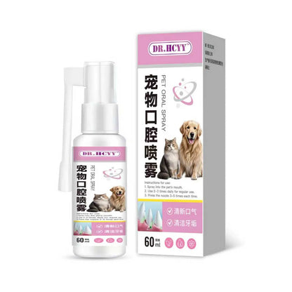 🐶🐱【Compra 1, llévate 1 gratis】Spray limpiador bucal y dental para mascotas
