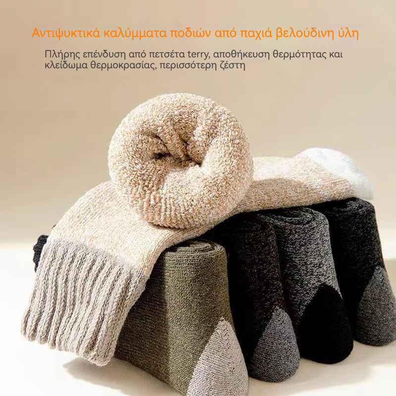 🧦🧦【10 párů】🐑Hustá vlna! 🔥😎Vlněné ponožky Pánské zimní sametové extra silné teplé ponožky střední délky Pánské ponožky