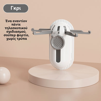 【Kupte jeden a získejte druhý zdarma】✨ Závěsný organizér 5 v 1 – perfektní do kuchyně, koupelny nebo ložnice!
