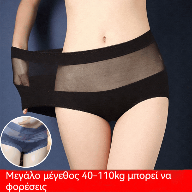 🔥Špeciálna ponuka【Sada 5 kusov】😍🩲Posledný deň - 50% zľava - Antibakteriálna bielizeň s vysokým pásom na kontrolu brušného tuku