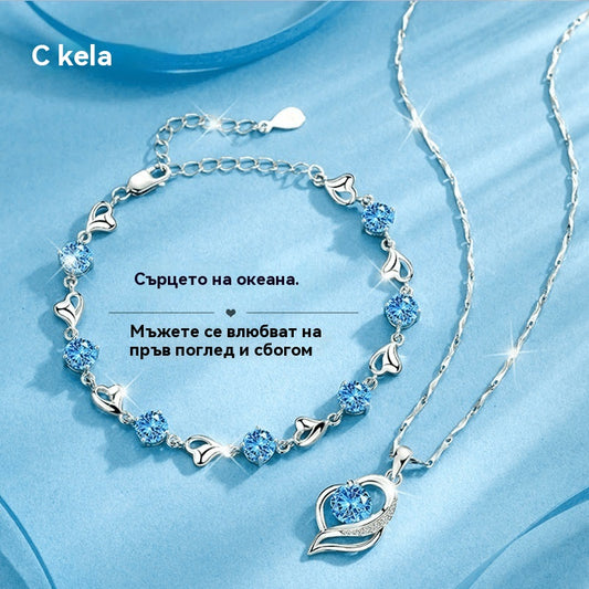 ✨✨Комплект гривна + колие „Сърцето на океана“ от сребро 925