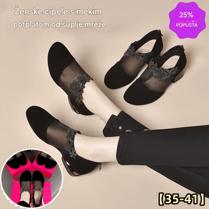 【45% popusta】✨【35-41】🏆nove šuplje mrežaste štikle s mekim dnom za žene