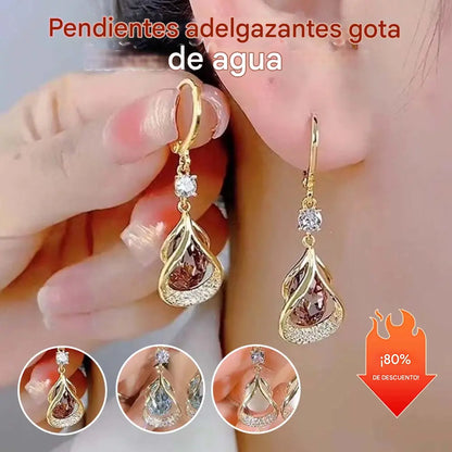 ✨️【Vásárolj 1-et, kapsz 2-t ingyen】 💎Mágneses fülbevalók a nyirokkeringéshez