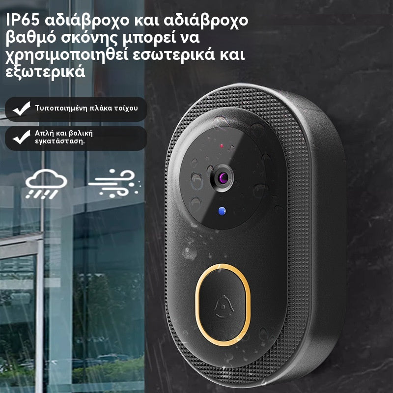 🔥Ασύρματη κάμερα κουδουνιού: 1080P HD, ευρυγώνια 75°, αδιάβροχη, κατάλληλη για εξωτερική χρήση, με λειτουργία υπέρυθρης νυχτερινής όρασης.