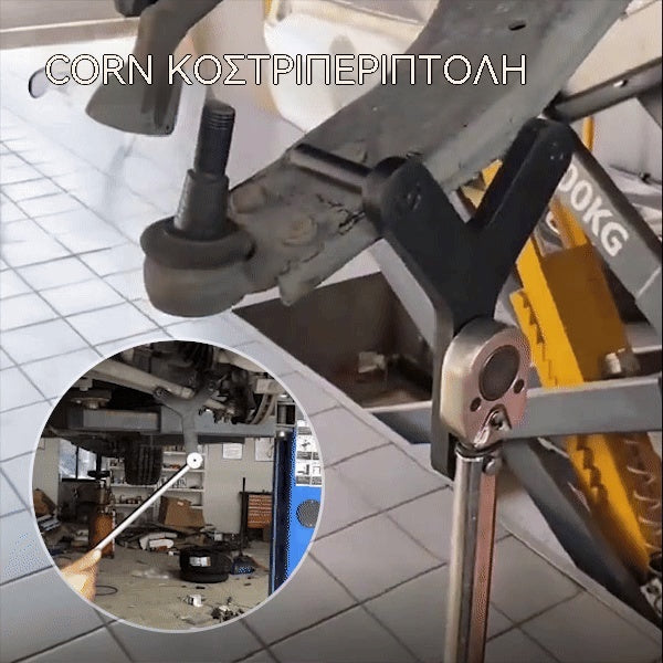🔧 Χαμηλή τιμή τελευταίας ημέρας 🔩 Αυτοκίνητη ένωση σφαιρών και χαμηλότερο εργαλείο αφαίρεσης βραχιόνων ελέγχου
