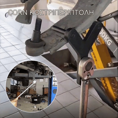 🔧 Χαμηλή τιμή τελευταίας ημέρας 🔩 Αυτοκίνητη ένωση σφαιρών και χαμηλότερο εργαλείο αφαίρεσης βραχιόνων ελέγχου