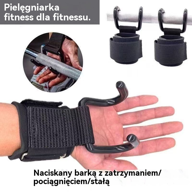 💪【Kup 1 parę, dostaniesz 1 parę gratis】🔥Świetna oferta🔥Podpórka na nadgarstek z haczykiem