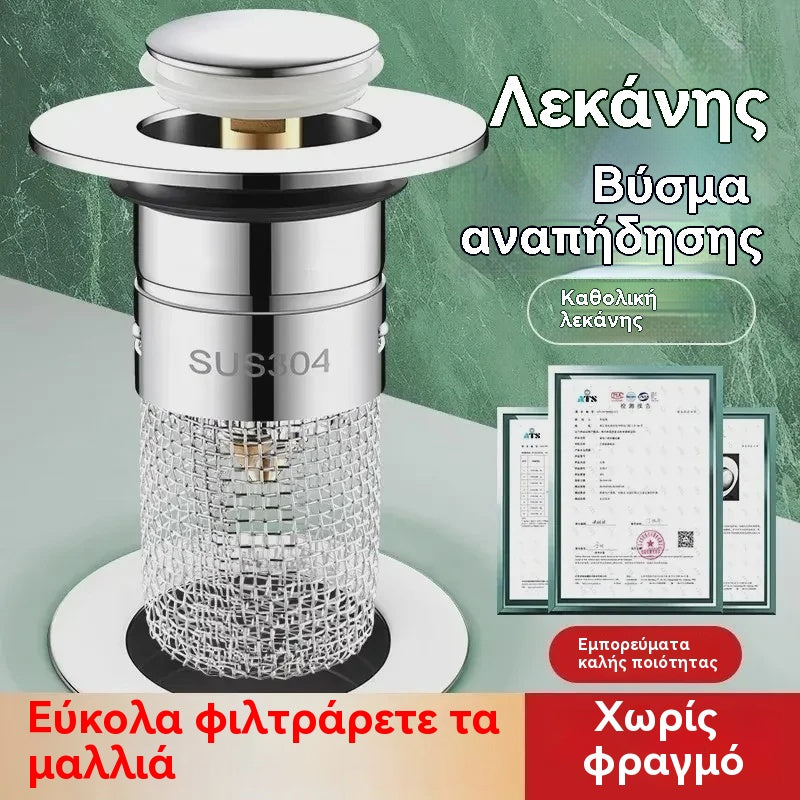 【Kúpte jeden, získajte jeden zadarmo】🚰 Inovácia odtoku – Proti zápachu a upchávaniu za 1 minútu!