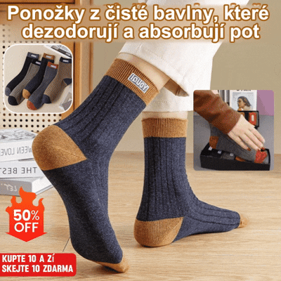 😍🧦【10 ζευγάρια】Ανδρικές κάλτσες 2026 - νέα άφιξη φθινοπώρου και χειμώνα, χοντρές βαμβακερές κάλτσες μεσαίου-ψηλού ύψους, απορροφητικές και αντιοσμητικές