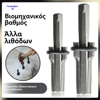 💥 Βιομηχανικός διαχωριστής πέτρας – Σπάει το μπετό χωρίς κόπο!