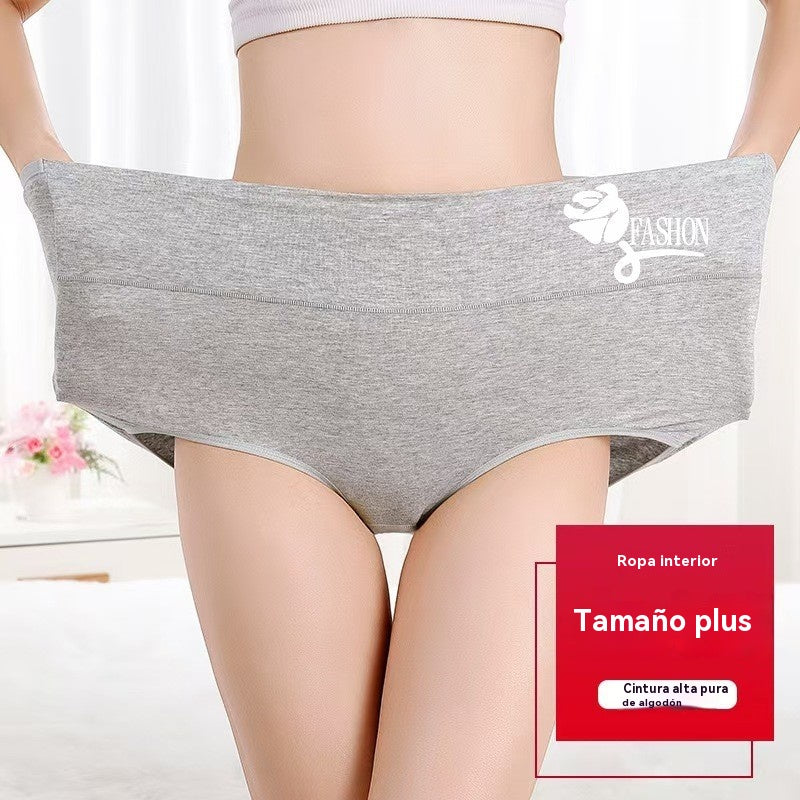 💖Τελευταία ημέρα 50% έκπτωση - Ψηλόμεσο αρματωτήρι γλουτών από βαμβάκι υψηλής ποιότητας✨️ (40-100 κιλά)