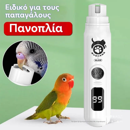 🔥【Αγοράστε 1 και πάρτε 1 δωρεάν】🔥Ηλεκτρικό ψαλίδι νυχιών κατοικίδιων ζώων για το κόψιμο και τον καθαρισμό των νυχιών γάτας και σκύλου.
