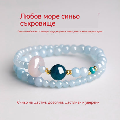 【Купете 1, вземете 1 безплатно】Гривна с аметист