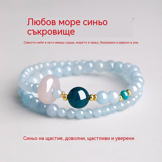 【Купете 1, вземете 1 безплатно】Гривна с аметист