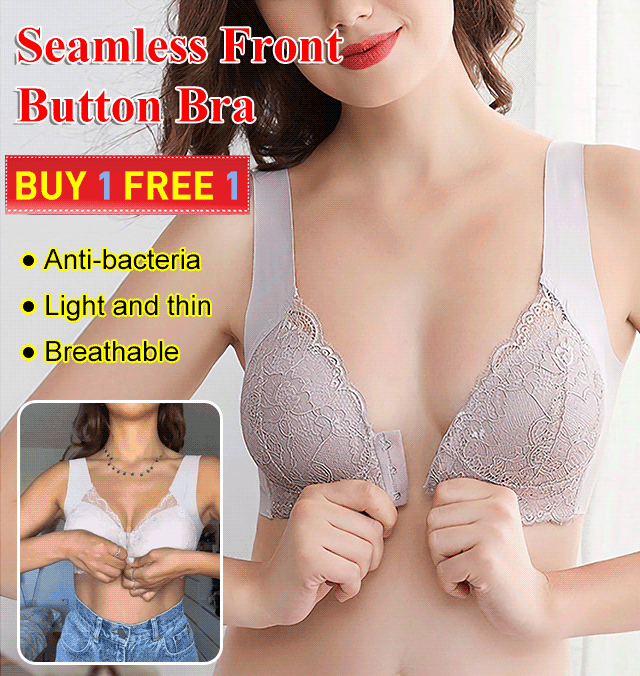 【Clearance sale】[Αγοράστε 1 και πάρτε 1 δωρεάν] ουτιέν από δαντέλα χωρίς ραφές με μπροστινό κλείσιμο