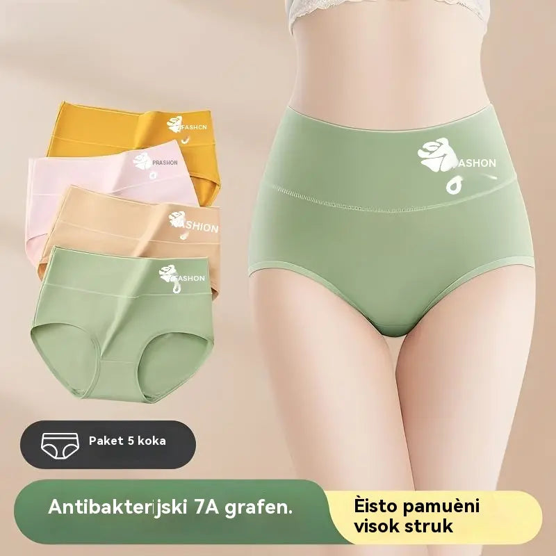 💖Zadnji dan s 50% popustom - [Kupi 3, uzmi 3 besplatno] Visokokvalitetne pamučne faje za podizanje stražnjice✨️ (40-100 kg)