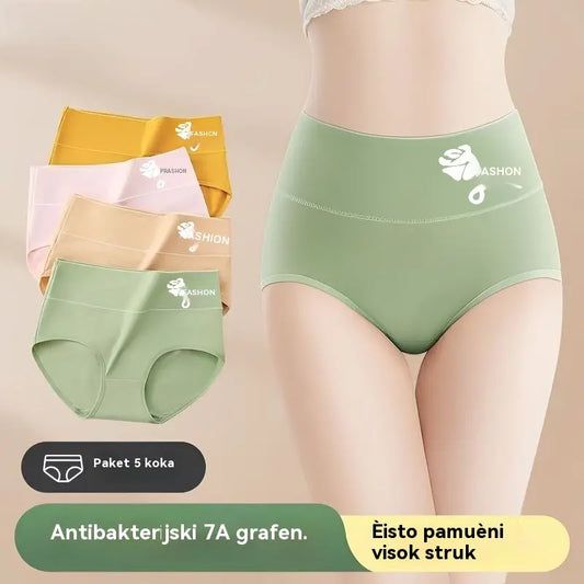 💖Zadnji dan s 50% popustom - [Kupi 3, uzmi 3 besplatno] Visokokvalitetne pamučne faje za podizanje stražnjice✨️ (40-100 kg)
